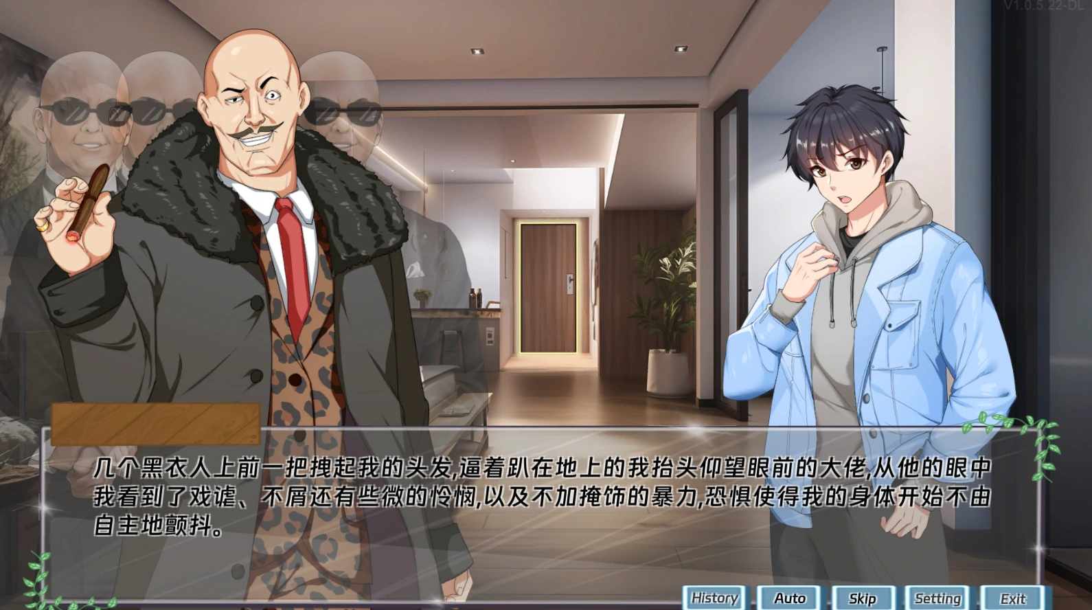 图片[12]-PC电脑版【动态+SLG+全CG存档】调酒大师 步 V1.3.5.27-小强游戏