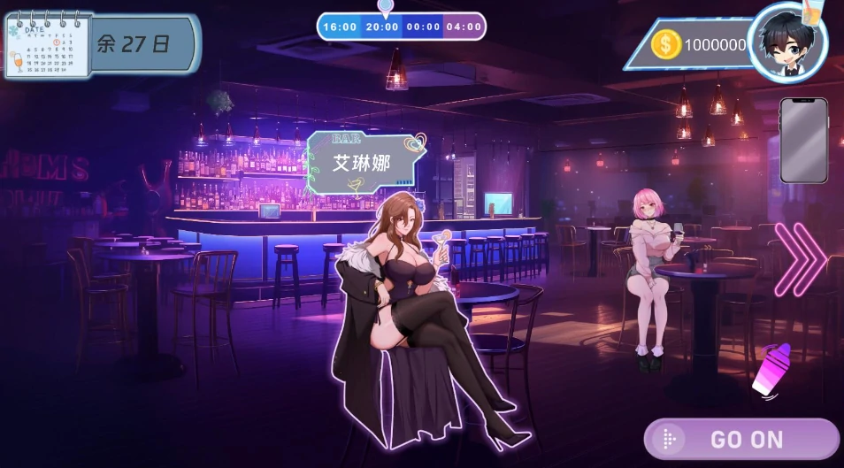 图片[1]-PC电脑版【动态+SLG+全CG存档】调酒大师 步 V1.3.5.27-小强游戏