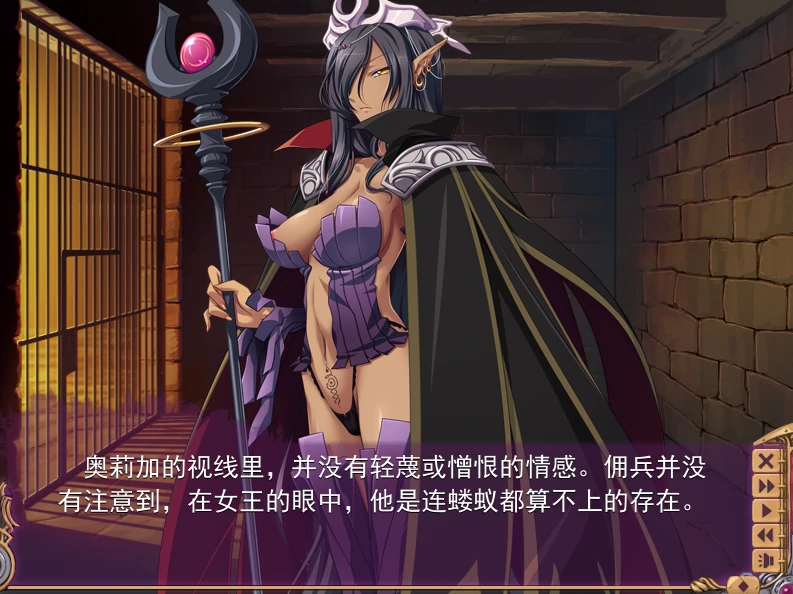 图片[7]-PC电脑【ADV+CV】黑兽2部合集+动画合集-小强游戏