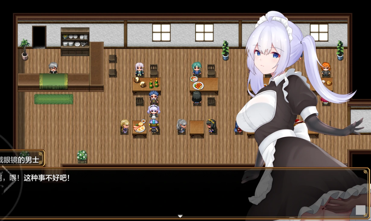 图片[2]-安卓+电脑（RPG+全CG作弊）威尔托瓦尔-小强游戏