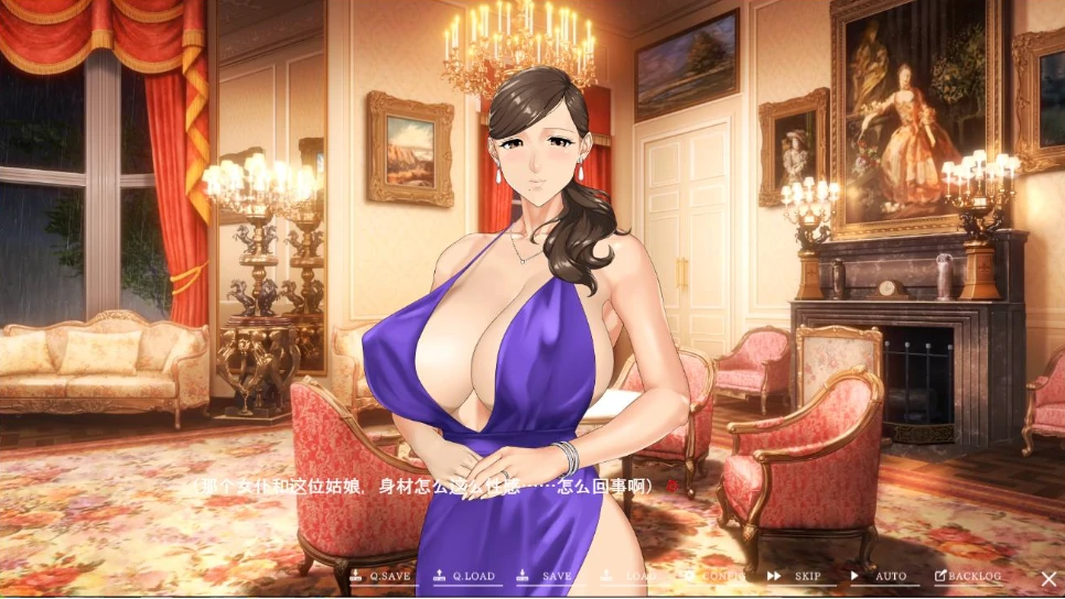 图片[6]-安卓+电脑 R神家の館【极品ADV/汉化/超强全动态/全CV/全CG存档】joi模拟器玩-小强游戏