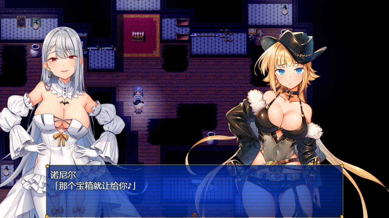 图片[3]-安卓+电脑【爆款RPG/CV/全回想作弊】怪盗莲-小强游戏