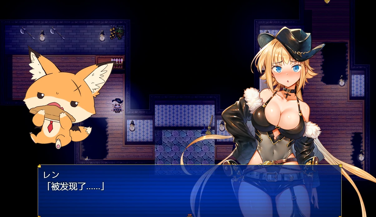 图片[2]-安卓+电脑【爆款RPG/CV/全回想作弊】怪盗莲-小强游戏