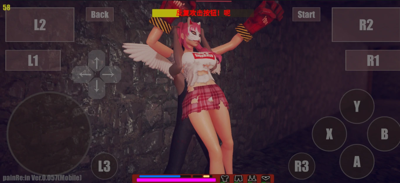 图片[4]-安卓+电脑【ACT/格斗/猎奇/重口】PainRein-小强游戏
