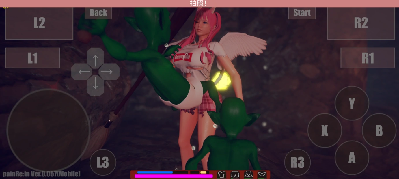 图片[5]-安卓+电脑【ACT/格斗/猎奇/重口】PainRein-小强游戏