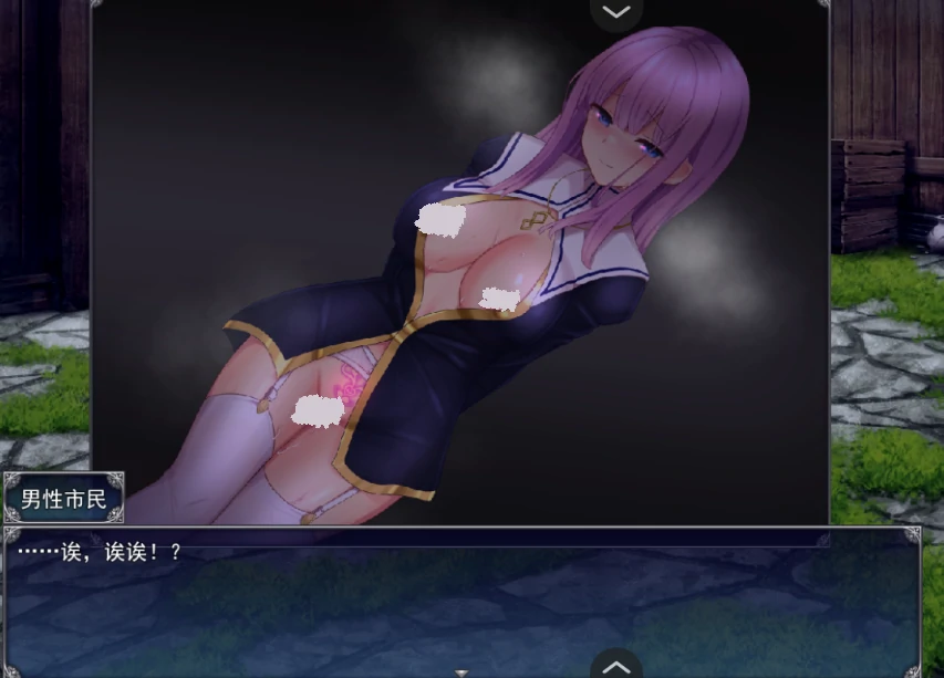 图片[15]-安卓+电脑 艾妮希雅与契约纹（爆款大作RPG 动态 全回想）步 Joi模拟器-小强游戏