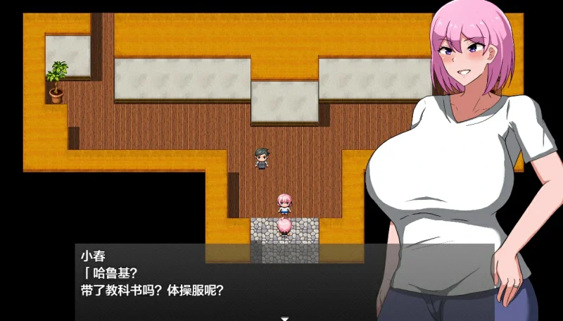 图片[3]-安卓+电脑 人妻战士（日系RPG）-小强游戏