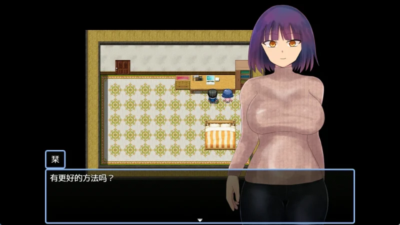 图片[3]-安卓+电脑 让妻子与晚辈共度时光（日系RPG）-小强游戏