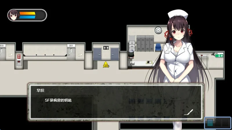 图片[4]-安卓+电脑 医院（生存逃脱探索RPG 动态）-小强游戏