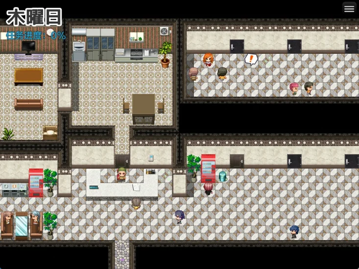 图片[3]-安卓+电脑 妻子公寓（日系RPG）-小强游戏