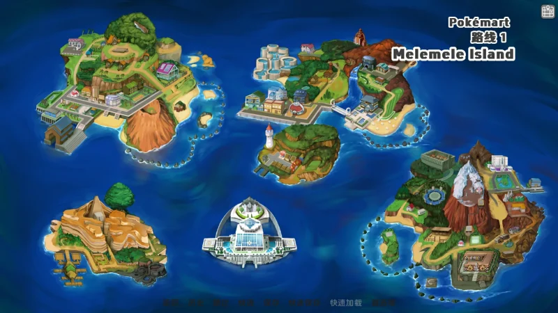 图片[4]-安卓+电脑 精灵宝可梦女孩天堂（日系SLG 动态）-小强游戏