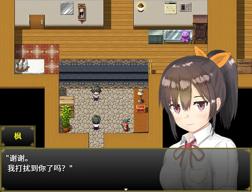 图片[5]-安卓+电脑 和你在一起生活的日子（日系RPG 动态）-小强游戏