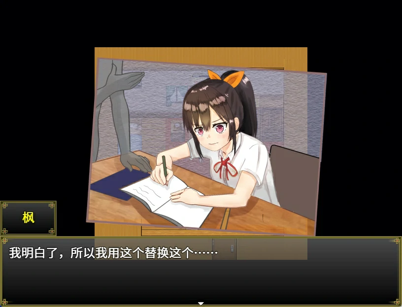 图片[6]-安卓+电脑 和你在一起生活的日子（日系RPG 动态）-小强游戏