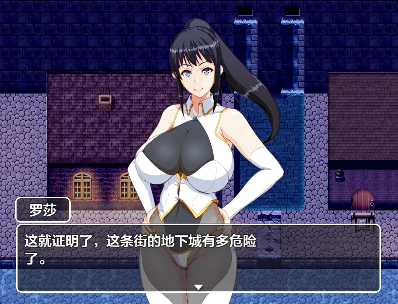 图片[3]-安卓+电脑 妈妈们的地下城（日系RPG）-小强游戏