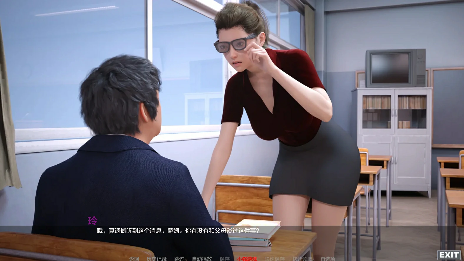 图片[8]-安卓+电脑（亚洲风SLG 动态）最热的夏天 v0.95步 +全画廊-小强游戏