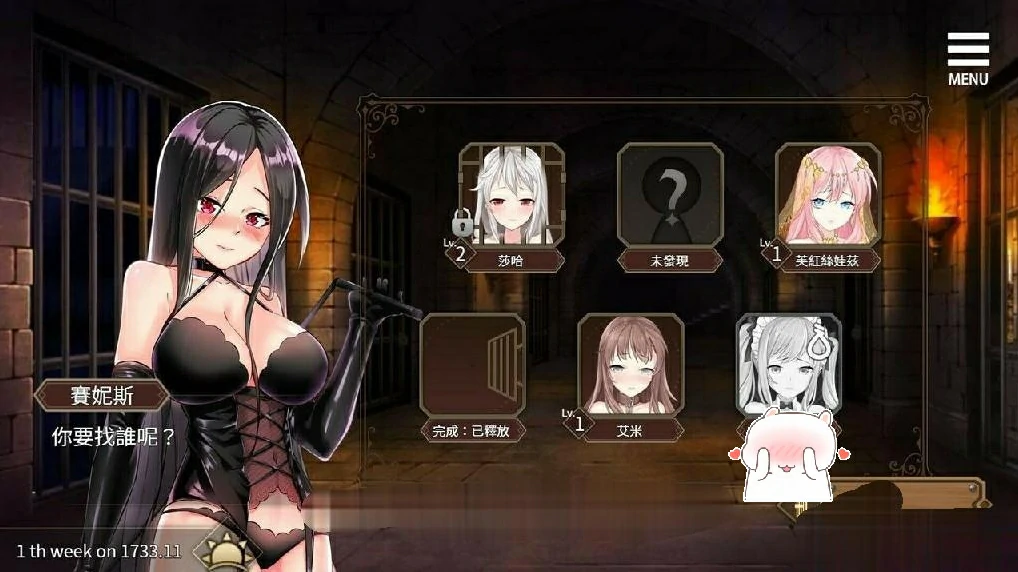 图片[7]-安卓+电脑（调J战略SLG/动态）边境征服者 V1.70步-小强游戏