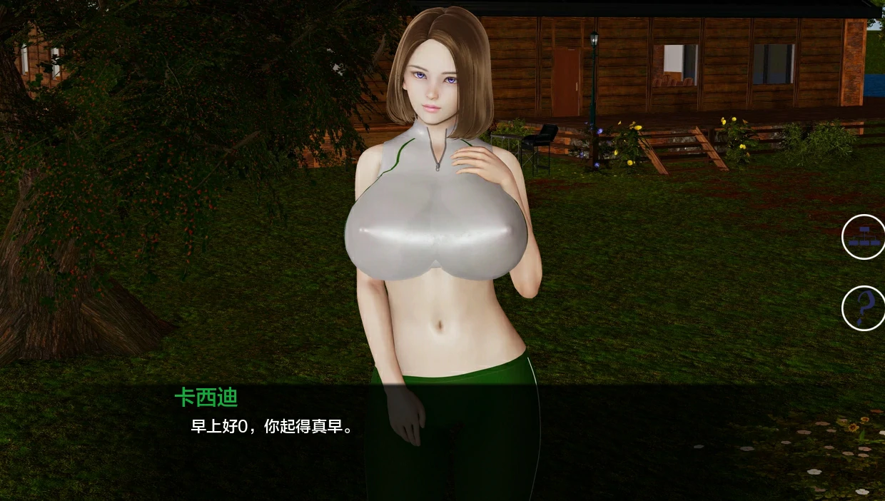 图片[3]-安卓+电脑 湖边小屋（SLG 动态）-小强游戏