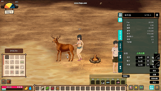 图片[2]-PC电脑版【重口SLG/自由/生存/精品】Mad Island 疯狂岛v0.45.2 附全控制台+步-小强游戏