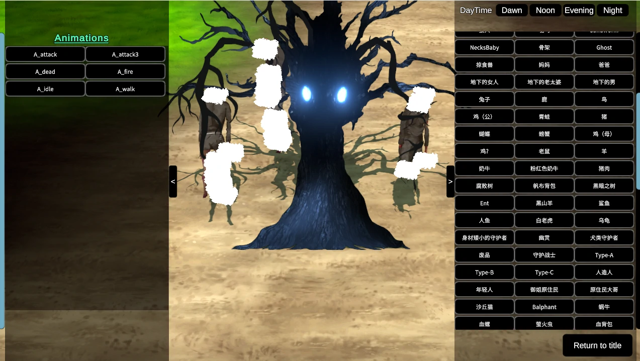 图片[19]-PC电脑版【重口SLG/自由/生存/精品】Mad Island 疯狂岛v0.45.2 附全控制台+步-小强游戏