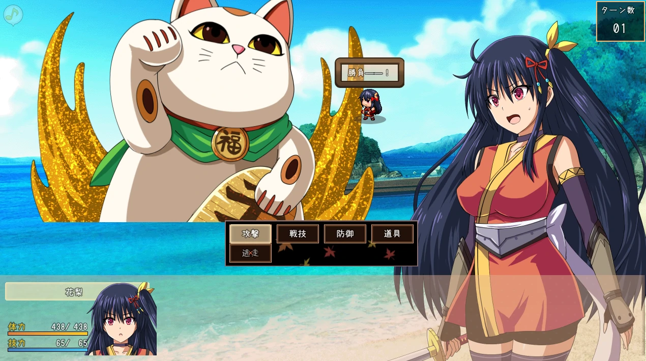 图片[4]-安卓+电脑（作弊全回想/RPG）花梨大型江户幻想-小强游戏