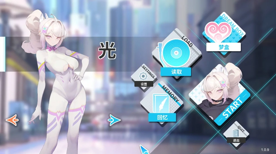 图片[14]-PC电脑版 幻欲游乐园2【大型互动SLG/动态/全CV/存档】步 V1.09-小强游戏