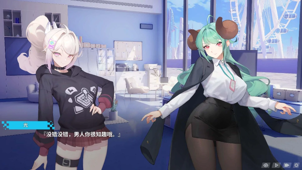 图片[2]-PC电脑版 幻欲游乐园2【大型互动SLG/动态/全CV/存档】步 V1.09-小强游戏