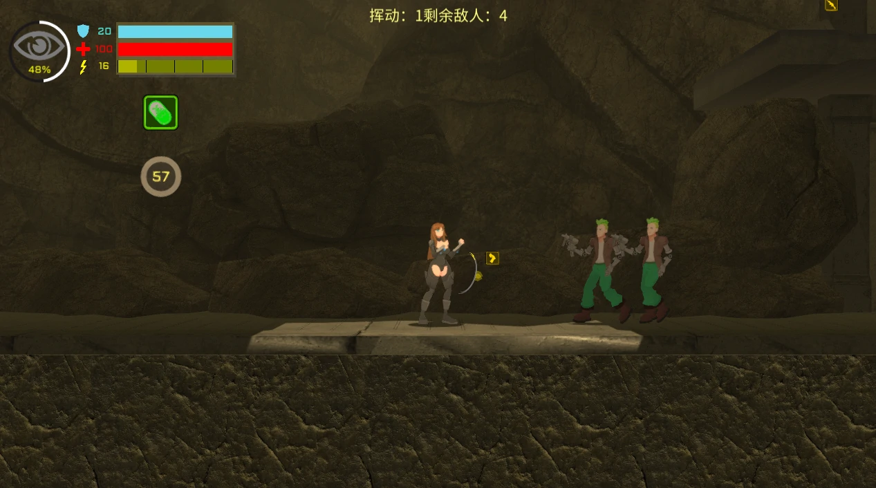 图片[2]-安卓+电脑【探索ACT/全动态】罪恶势力~殖民地的希望 步兵-小强游戏