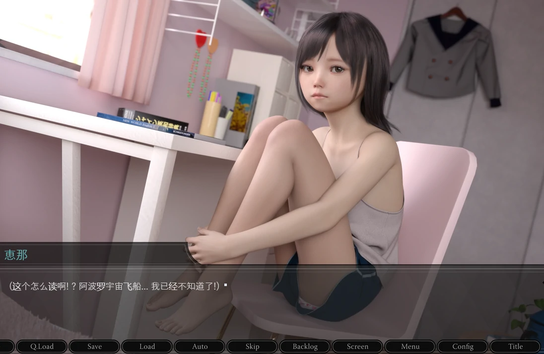 图片[2]-安卓+电脑【SLG/萝莉/动态/】G虐少女恵那-小强游戏