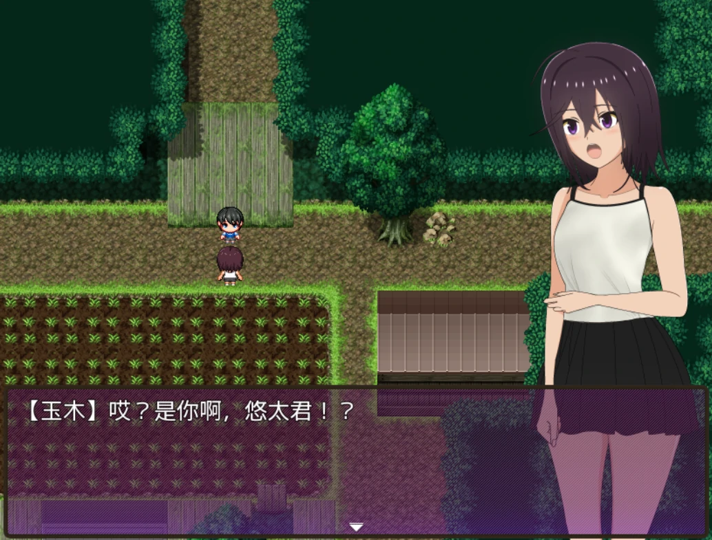 图片[2]-安卓+电脑（RPG）暑假乡村生活-小强游戏