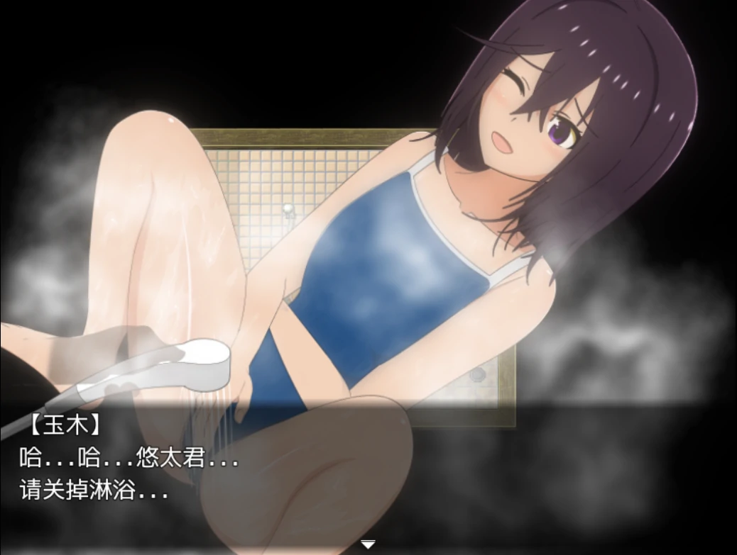 图片[4]-安卓+电脑（RPG）暑假乡村生活-小强游戏