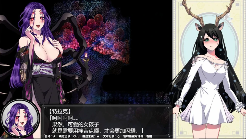 图片[2]-安卓+电脑【大作RPG/全CV】堕艳的圣女伊赫乌蒂 V1.01自带全回想+步兵 joi模拟器玩-小强游戏