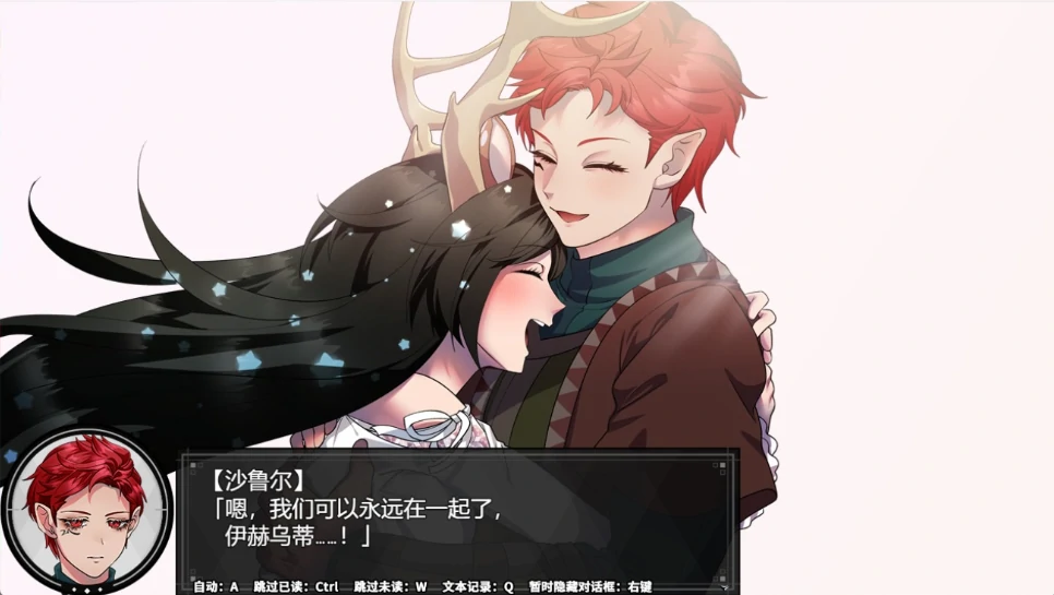 图片[4]-安卓+电脑【大作RPG/全CV】堕艳的圣女伊赫乌蒂 V1.01自带全回想+步兵 joi模拟器玩-小强游戏