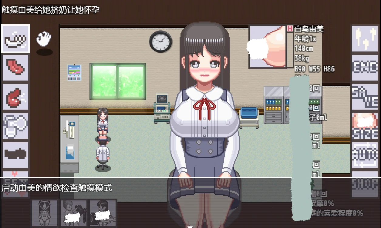 图片[1]-安卓+电脑【像素/动态】由美日记-小强游戏