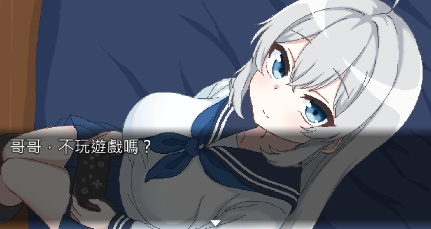 图片[1]-安卓+电脑【动态/像素】与妹妹的奇妙生活-小强游戏