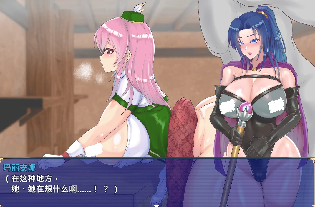 图片[7]-安卓+电脑【RPG/步兵】35岁魔术师的搾J之旅-小强游戏