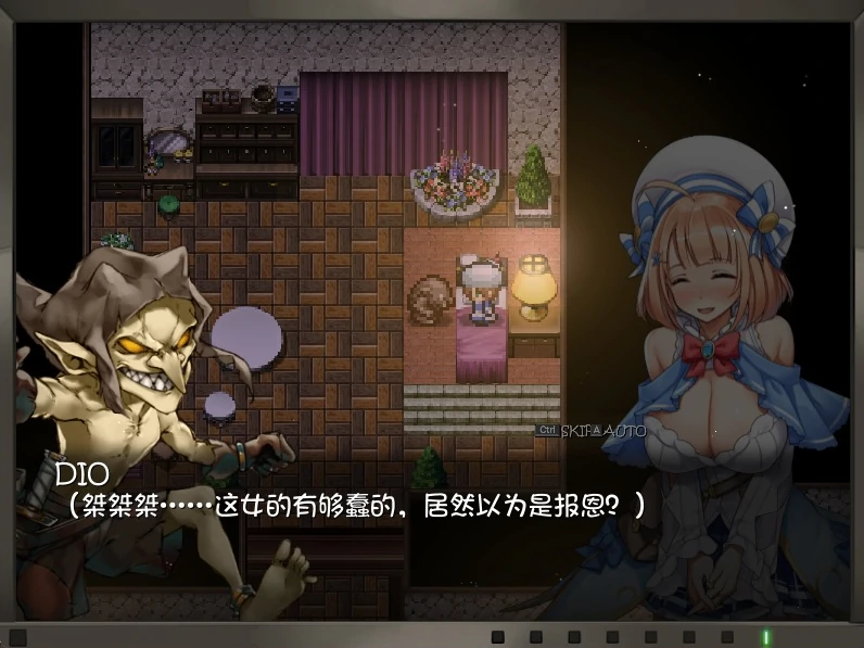 图片[6]-PC电脑【超爆款RPG/大作/全动态/全CV】塔纳托斯 全CG存档-小强游戏