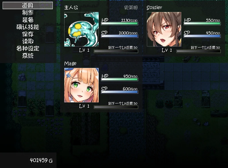 图片[15]-PC电脑【超爆款RPG/大作/全动态/全CV】塔纳托斯 全CG存档-小强游戏