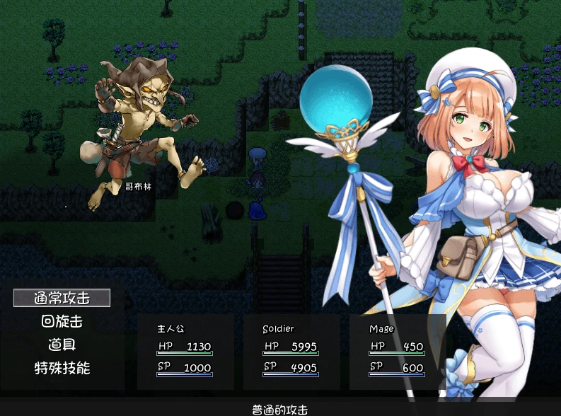 图片[7]-PC电脑【超爆款RPG/大作/全动态/全CV】塔纳托斯 全CG存档-小强游戏