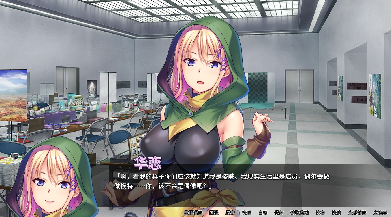 图片[6]-安卓+电脑【ADV+CV】我的很大你忍一下-小强游戏