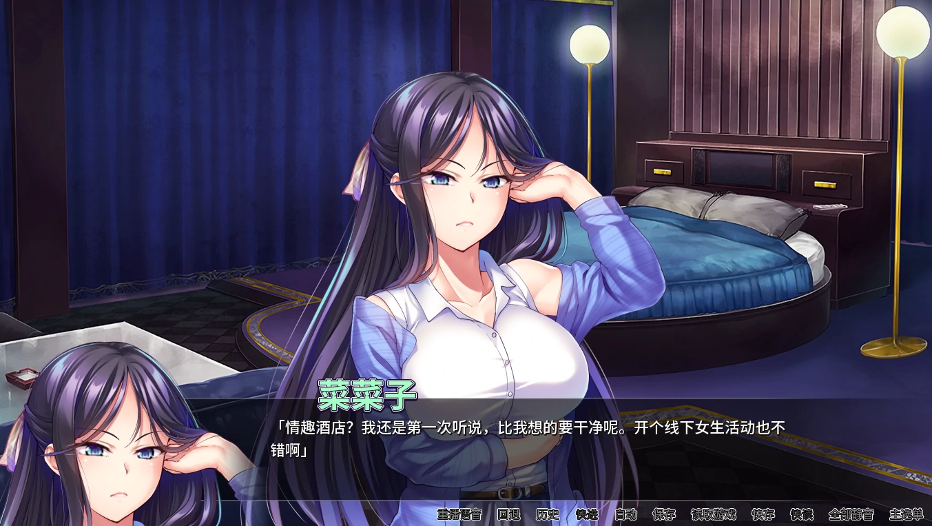 图片[7]-安卓+电脑【ADV+CV】我的很大你忍一下-小强游戏