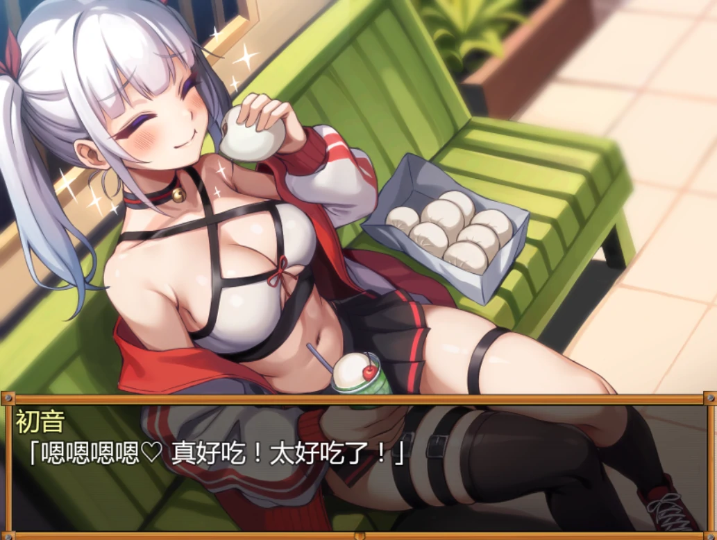 图片[1]-安卓+电脑【RPG/全回想】恶灵退散！拜托啦！色神大人-小强游戏