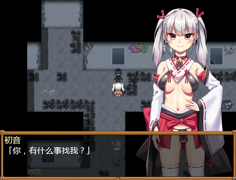 图片[9]-安卓+电脑【RPG/全回想】恶灵退散！拜托啦！色神大人-小强游戏