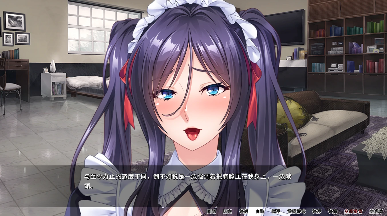 图片[2]-安卓+电脑【ADV+CV】女仆调J日记-小强游戏