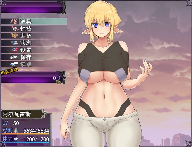 图片[5]-安卓+电脑（大型RPG/动态/CV/作弊）落败男妖的白给之旅 拉大车 步兵-小强游戏