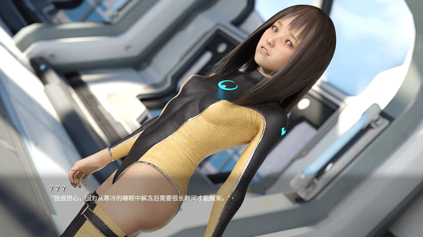 图片[6]-安卓+电脑（ADV/CV/动态/萝莉）终末的摇篮-小强游戏