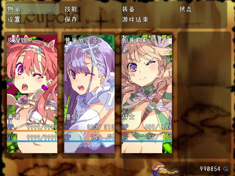 图片[20]-安卓+电脑【爆款RPG/作弊/动态】比基尼铠甲小队 步兵-小强游戏