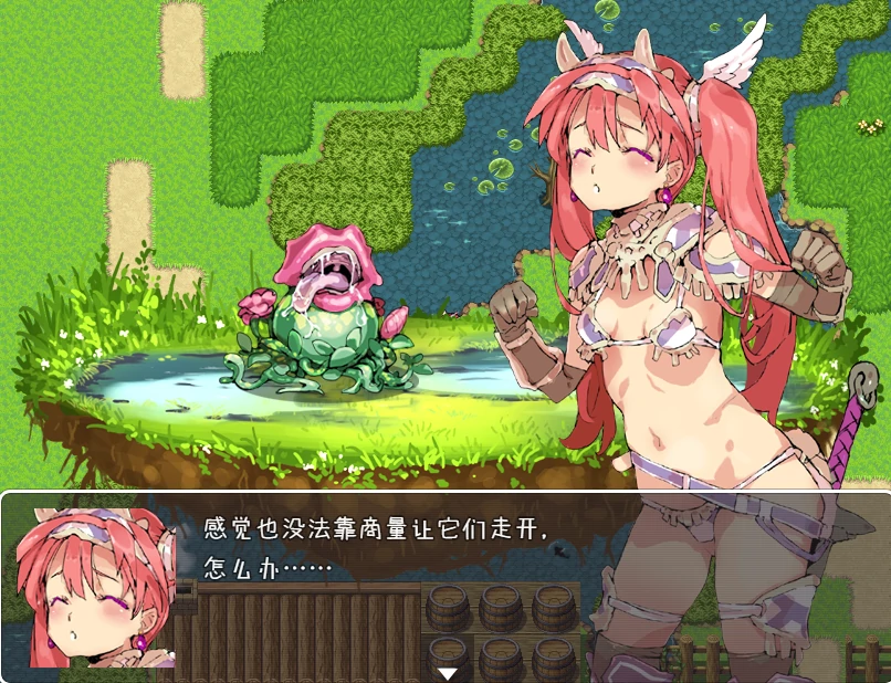 图片[24]-安卓+电脑【爆款RPG/作弊/动态】比基尼铠甲小队 步兵-小强游戏