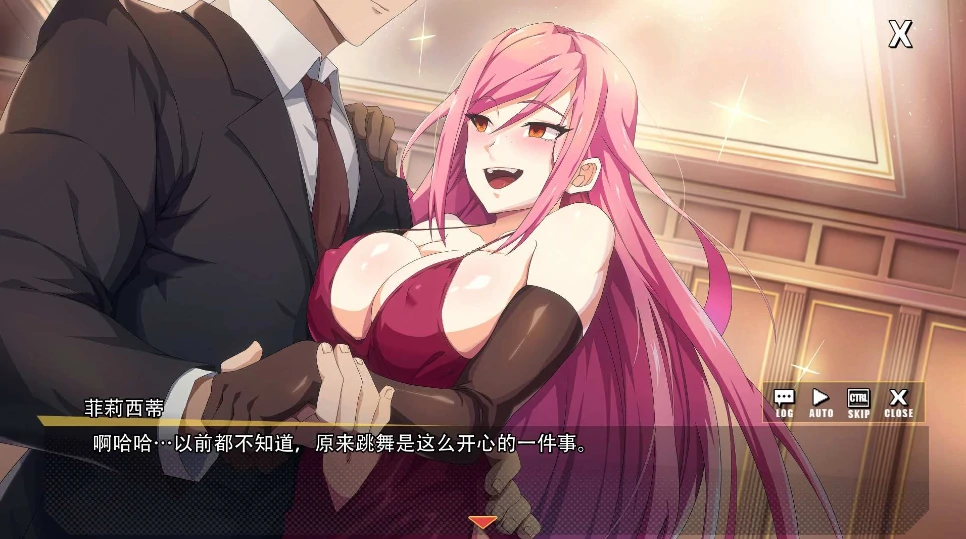 图片[3]-PC电脑版 超能X天使【卡牌对战SLG/全动态/全CV】V1.09+回想 步兵-小强游戏