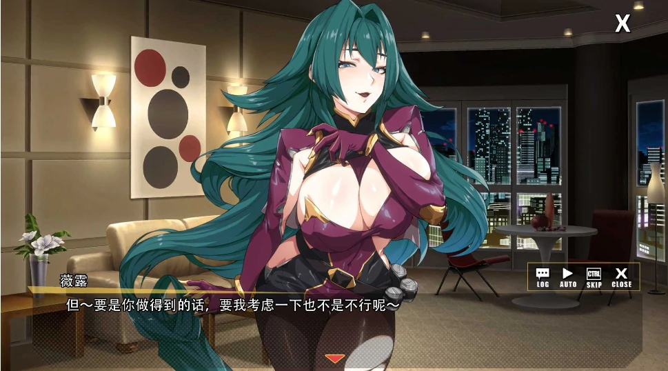 图片[8]-PC电脑版 超能X天使【卡牌对战SLG/全动态/全CV】V1.09+回想 步兵-小强游戏