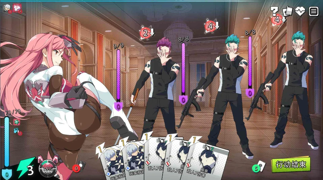 图片[5]-PC电脑版 超能X天使【卡牌对战SLG/全动态/全CV】V1.09+回想 步兵-小强游戏